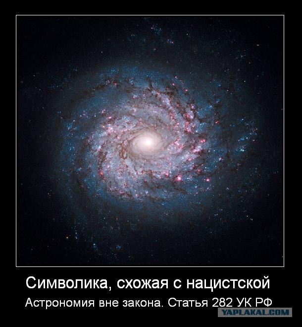 Экономия места в офисе , или