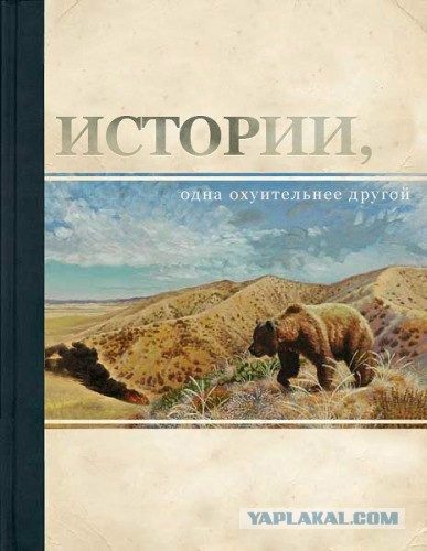 То что видят маленькие дети. (Ужас)