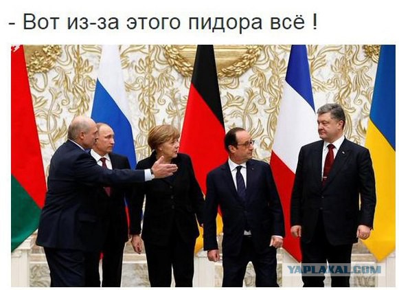 Главная опасность для США