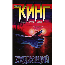 Кубы