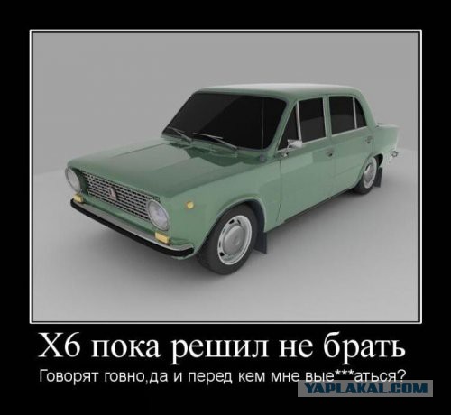 Картинки на пятницу