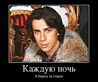 Грузин