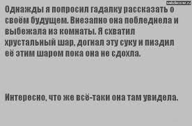 Забавные картинки из Сети