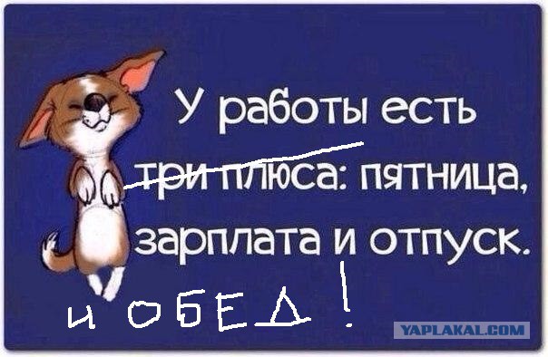 Картинки на утро вторника