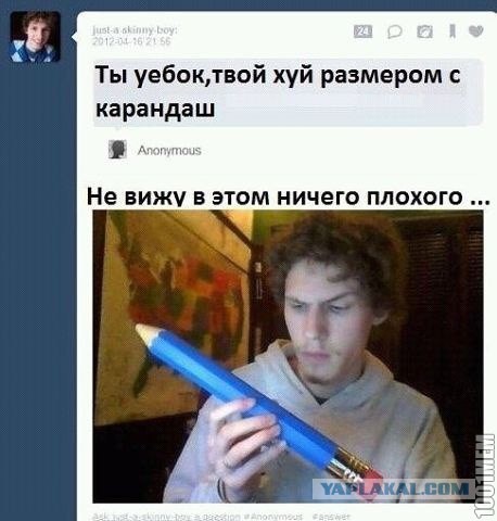 Ужасы и приколы из соцсетей 18+