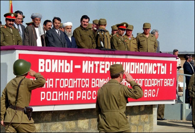 Афганистан.ОКСВА.DRA, или: как мы выходили 15.02.1989.