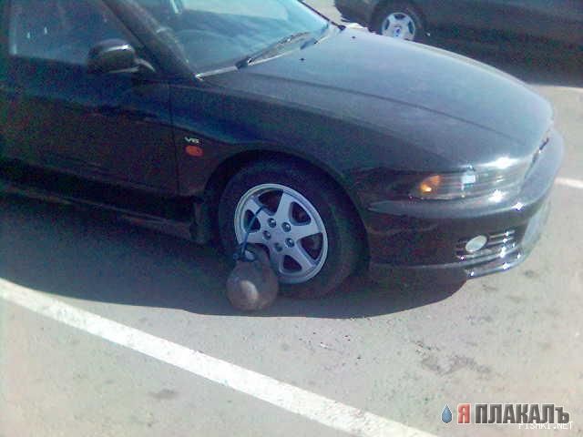 Авто приколы! Большая подборка картинок