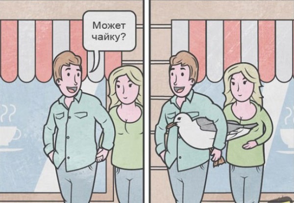 Абсурдный юмор ч.17