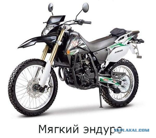 Классификация мотоциклов, учимся различать