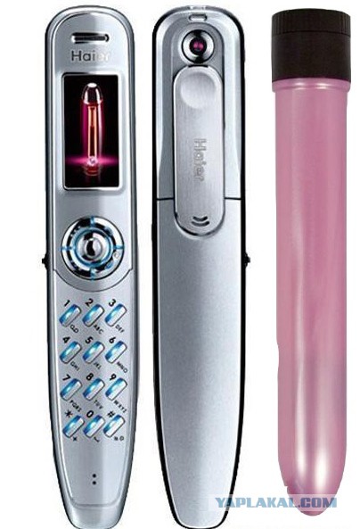 25 самых смешных телефонов в мире