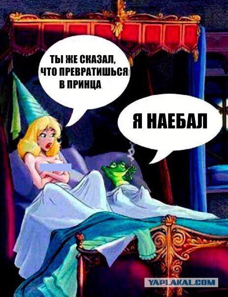 Картинки с инета про это
