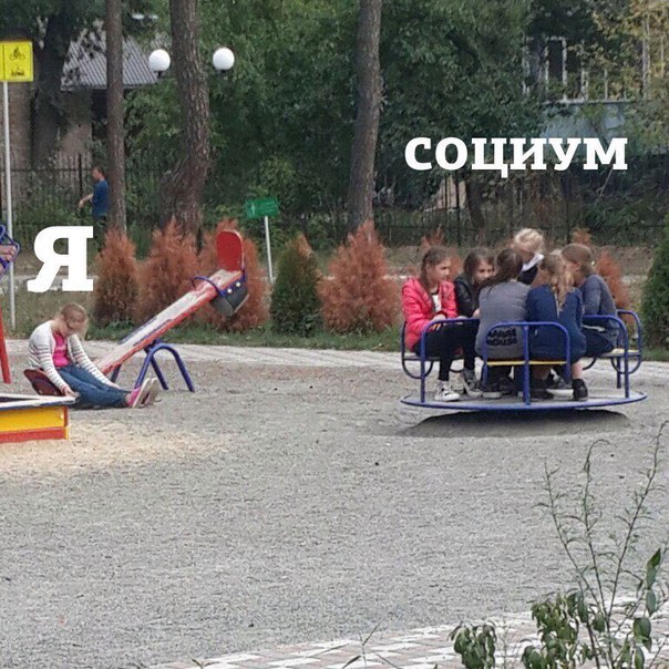 Ужасы и приколы из соцсетей 18+