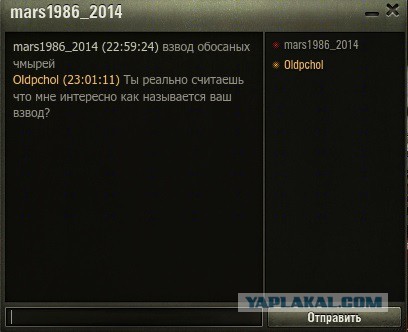 Wargaming 36