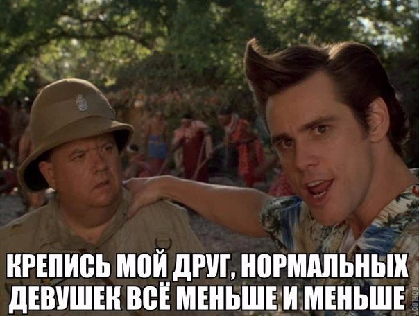 Картинки разные