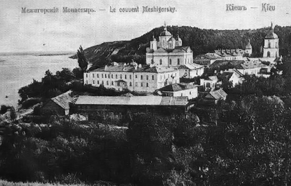 Поездка в Межигорье. Бывшую резиденцию Януковича.