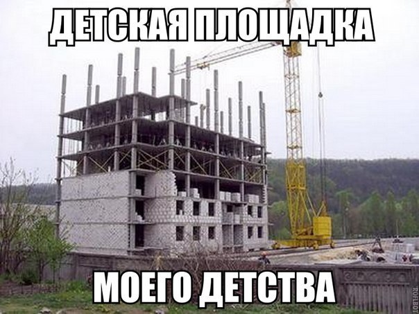 Интересные и веселые картинки