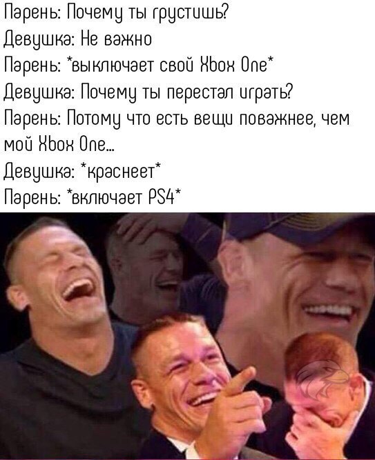 Смешные комментарии из социальных сетей 08.07.2016