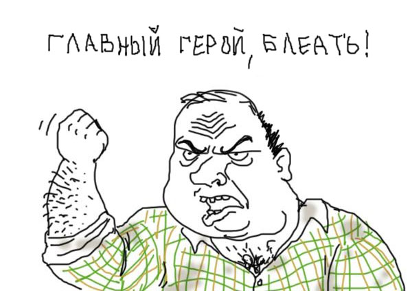Графон для игры за 500 р.