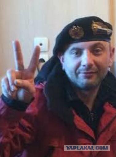 Официальная версия ФСБ по ситуации на границе в Крыму