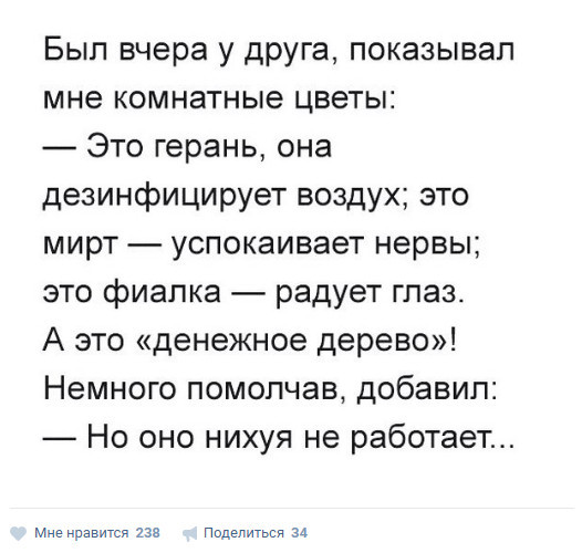 Небольшая подборка разного из сети.