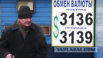 Немного когнитивного диссонанса
