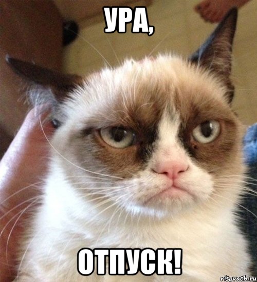 Биатлон. Межсезонье.