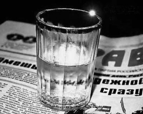 Биатлон. Сезон 2016/2017. Часть 1. Эстерсунд