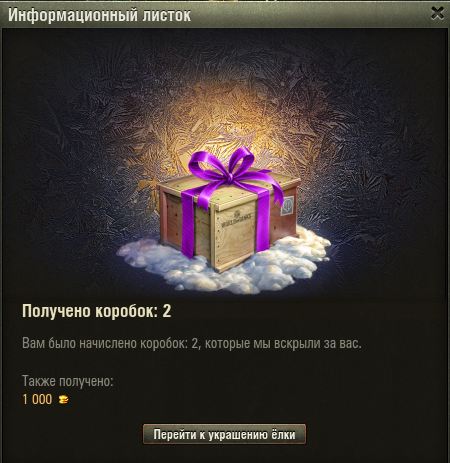 Wargaming 42