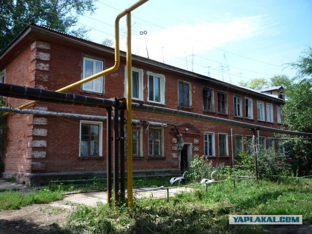 Немного Самары