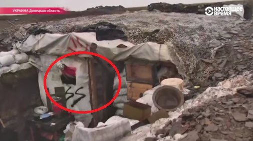 Гробы и стон на Майдане: в центре Киева прощаются с убитыми под Авдеевкой карателями
