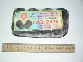 Поиграем в циферки?