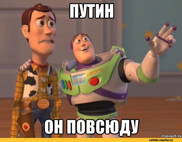 Сегодня я понял, что Путин будет всегда