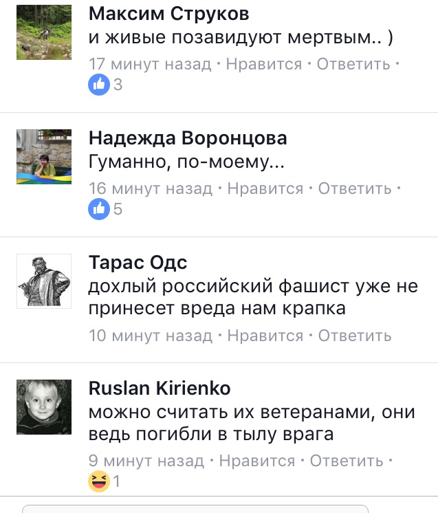 Автобус со строителями моста через Керченский пролив рухнул в море в районе порта "Кавказ"