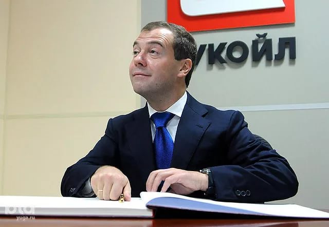 Как рождаются слухи