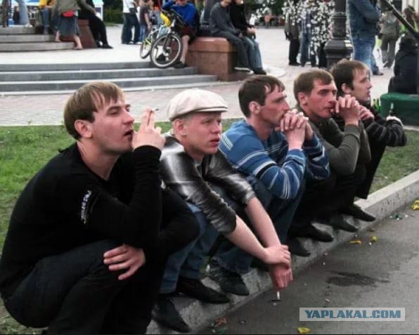 Тормашки и подмышки