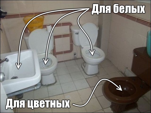 Криворукое строительство в картинках