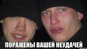 Если нынешний у бывшей мент