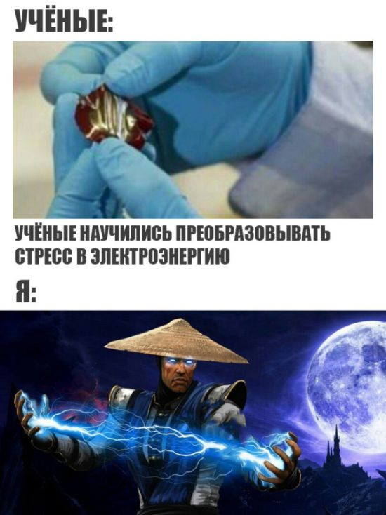 Подборка интересных и веселых картинок