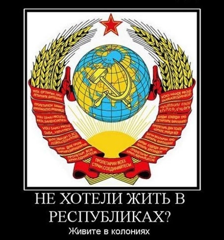 Понизить зарплату высшим служащим и чиновникам