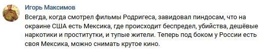 Подеградируем, немного картинок веселых и разных