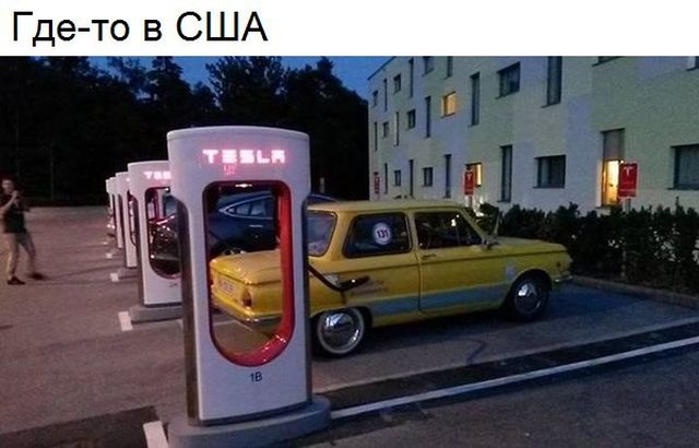Подборка интересных и веселых картинок