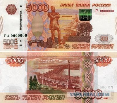 Случай в трамвае