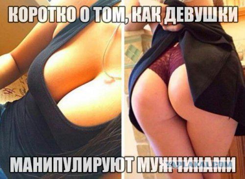 Оп! Деградация подоспела, разбирайте!