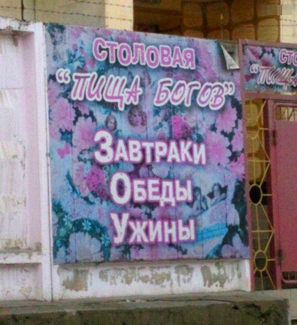 Вот как надо зарабатывать!