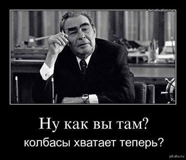 Росстат уличили в махинациях со статистикой по доходам россиян