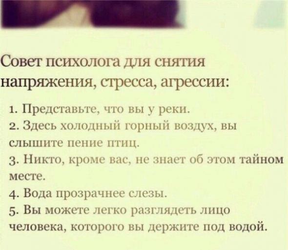 Немного текстовых картинок с неоднозначным содержанием. Часть 4