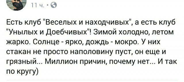 Камеры наблюдения зафиксировали нападение скинхедов с ножом на мигранта в Москве