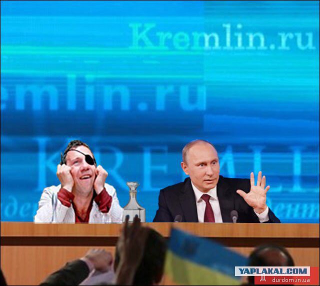 Про то как Путину подготавливали вопросы