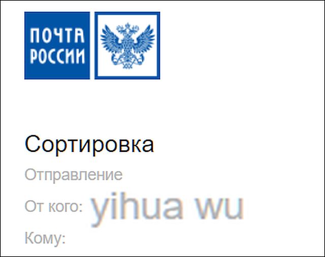 США репетируют захват России