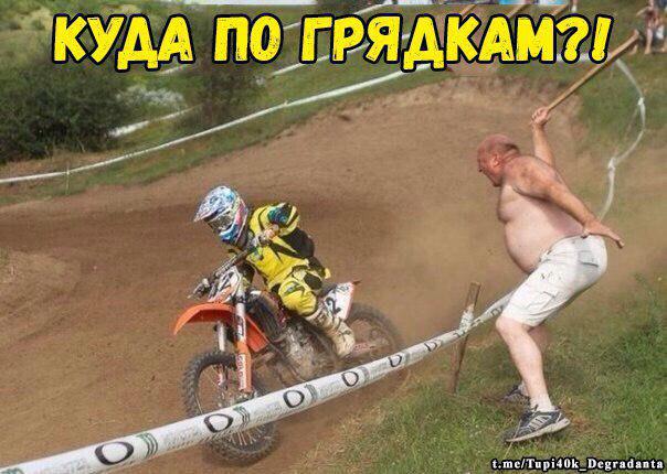 Шатается козырёк